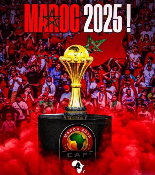 非洲杯2025举办地，2021非洲杯举办国？