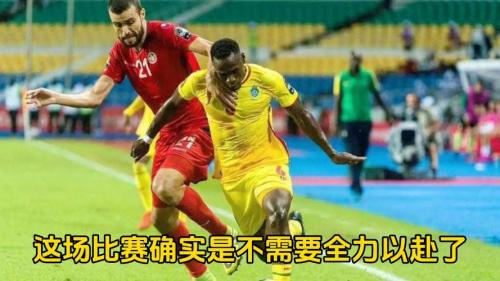 非洲杯是世界上最难打的国家吗，非洲哪个国家拿过世界杯
