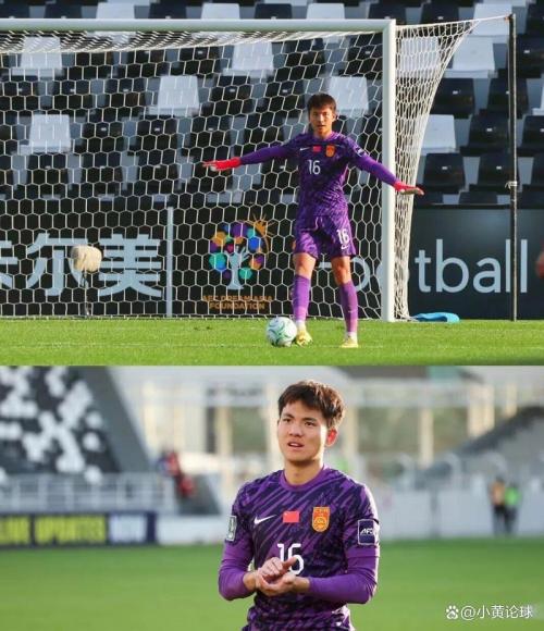 广州准备联合申办2038世界杯？广州准备联合申办2038世界杯了吗？