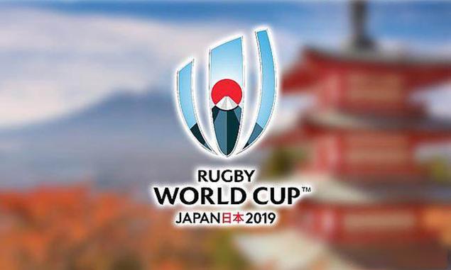 2019橄榄球世界杯，2019橄榄球世界杯日本
