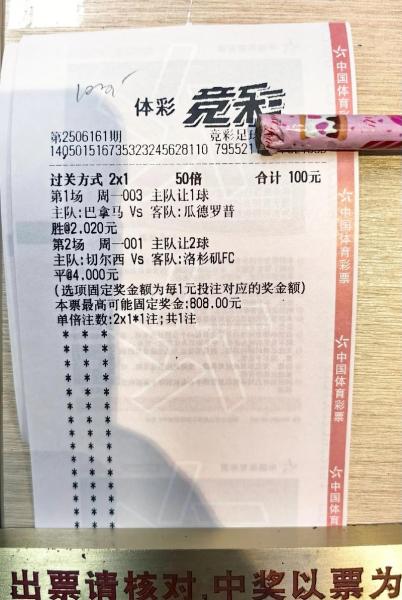 中国体育网官方入口？中国体育网官方入口至尊vip10级彩票赢不停org鄞州？
