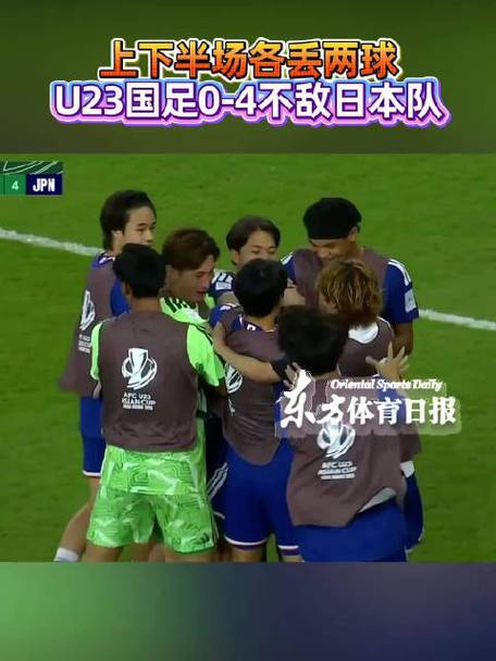 韩国日本足球？韩国日本足球交手记录？